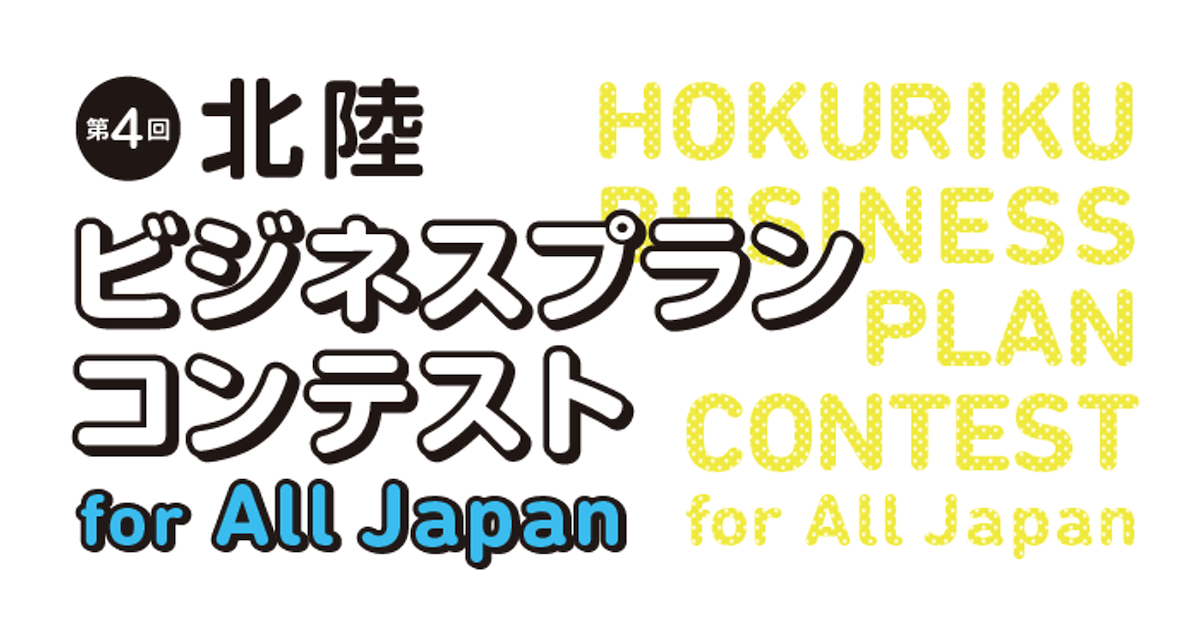 スクリーンショット 2022-08-30 15.14.43 スクリーンショット 2022-08-30 15.14.43